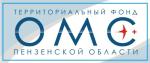 ОБ ОБМЕНЕ ПОЛИСОВ ОМС