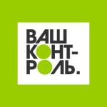 Оценка качества предоставления услуг