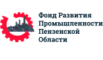 Фонд развития промышленности приступил к выдаче грантов