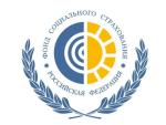 Пенсионный фонд и Фонд социального страхования объединяются