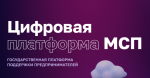 Предпринимателям доступен календарь важных дат на июнь 2023 года