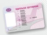 ВОЗРАСТ, ЗАМЕНА И МЕДКОМИССИЯ