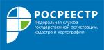 Дачная амнистия: что это такое и как ей воспользоваться