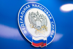 В 2024 году истекает срок получения налоговых вычетов за 2021 год