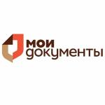 График работы МБУ "МФЦ Наровчатского района Пензенской области"